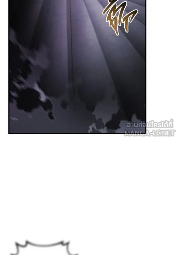 โกดังลับหลังโลกแตก ตอนที่ 49 รูปที่ 51