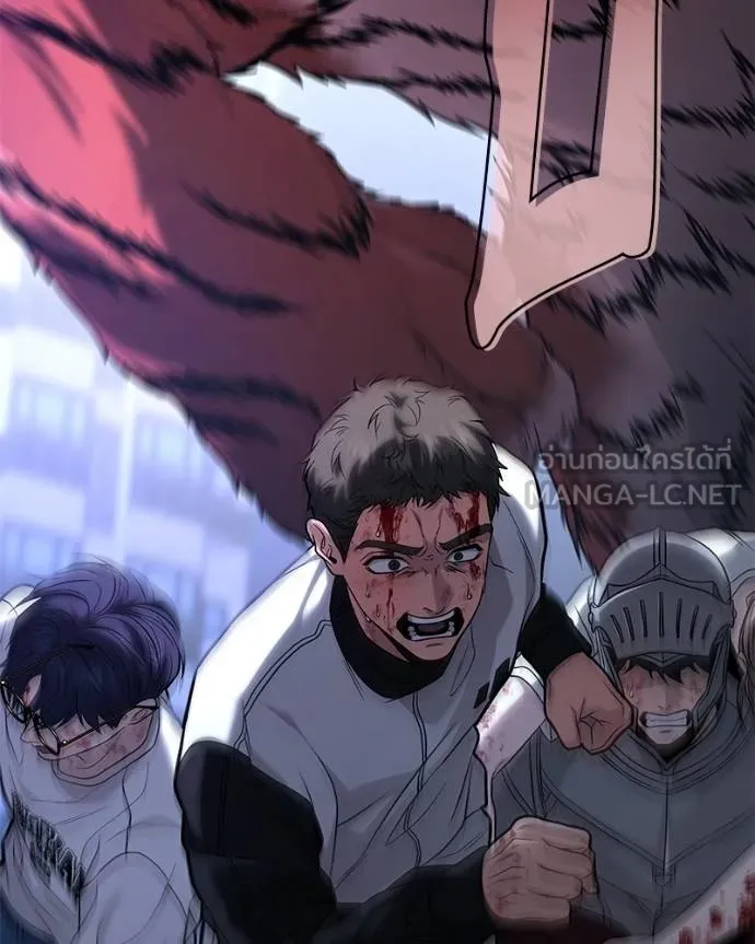 โทษที พื้นที่นี้ ตอนที่ 16 รูปที่ 180