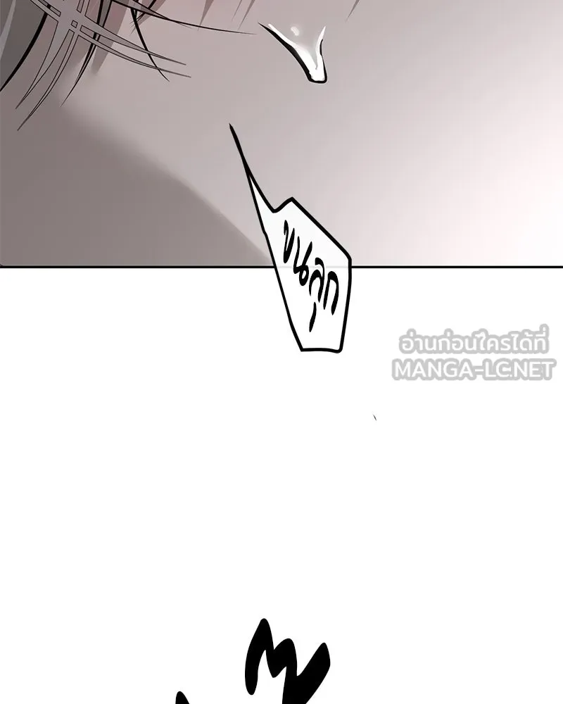 ตำนานเทพธิดาตกสวรรค์ ตอนที่ 87 รูปที่ 138