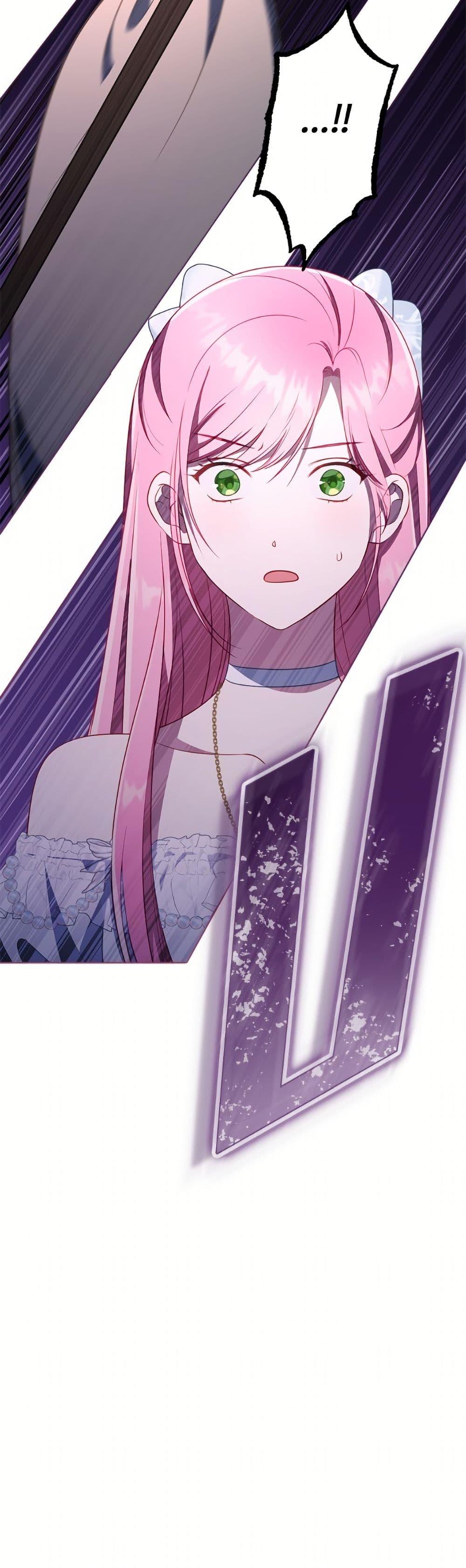 Manga-lc-com อ่านมังงะ อ่านการ์ตูน ออนไลน์ ฟรี A Transmigrator’s Privilege ตอนที่ 1 2 3 4 5 6 7 8 9 10 11 12 13 14 ฟรี ไม่มีโฆษณา Manga-lc - อ่าน มังงะ อ่าน การ์ตูน ออนไลน์ อ่านมังงะ ฟรี