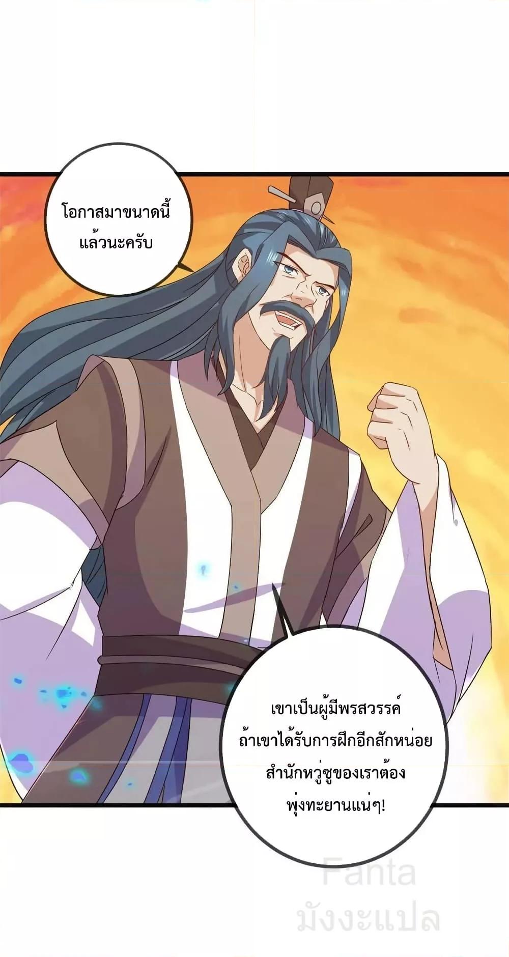 Manga-lc-com อ่านมังงะ อ่านการ์ตูน ออนไลน์ ฟรี RebirthEarthI ตอนที่ 1 2 3 4 5 6 7 8 9 10 11 12 13 14 ฟรี ไม่มีโฆษณา Manga-lc - อ่าน มังงะ อ่าน การ์ตูน ออนไลน์ อ่านมังงะ ฟรี