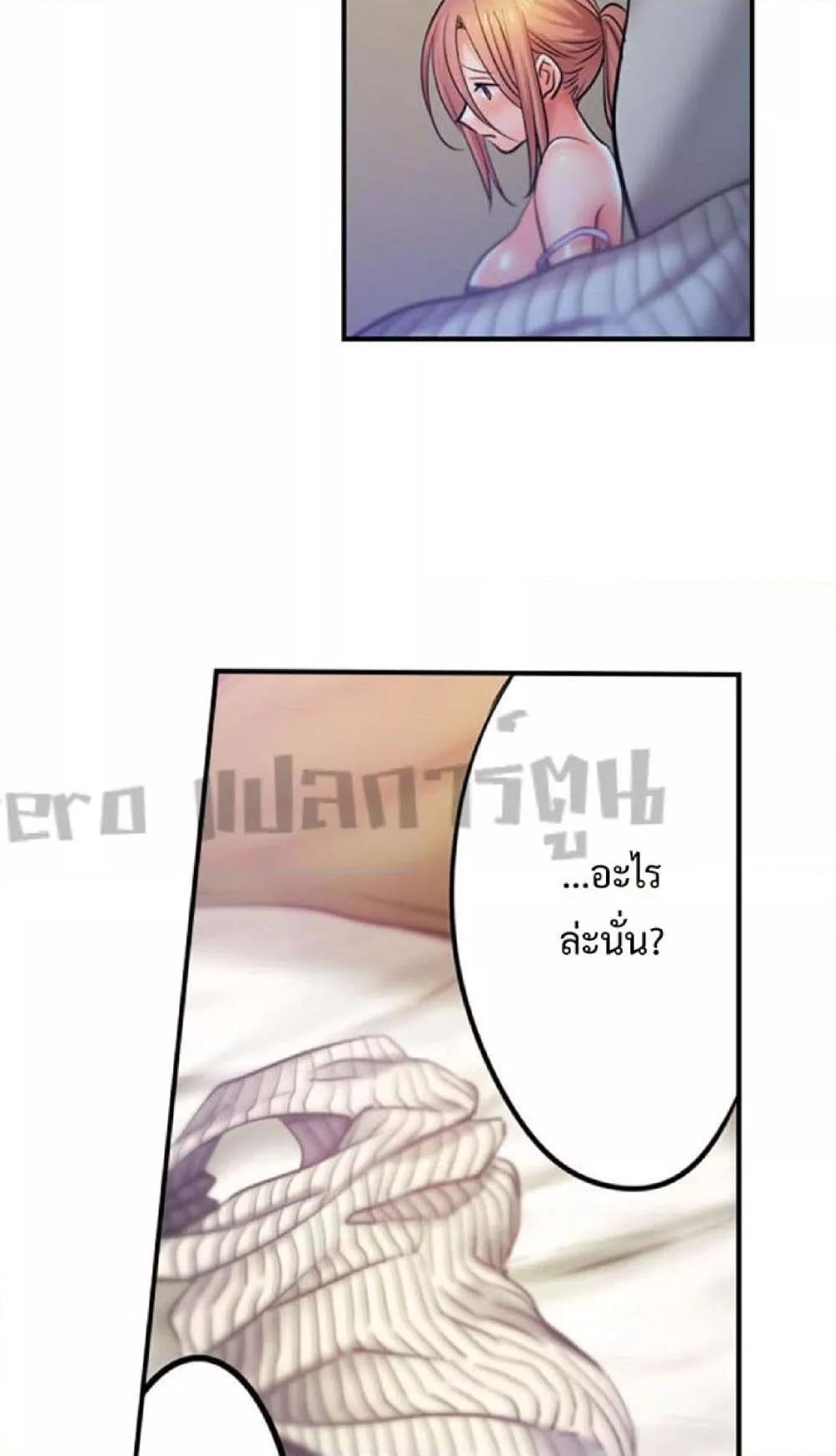 Doujin-Lc- อ่าน โดจิน มังฮวา เกาหลี ญี่ปุ่น จีน แปลไทย I Can’t Resist His Massage! Cheating in Front of My Husband’s Eyes ตอนที่ 1 2 3 4 5 6 7 8 9 10 11 12 13 14 ฟรี ไม่มีโฆษณา อ่าน โดจิน Manhwa เกาหลี ญี่ปุ่น จีน เรามีครบ คัดมาให้เน้นๆ โดจิน 18+ รับประกันความฟินโดย  Doujin Lc