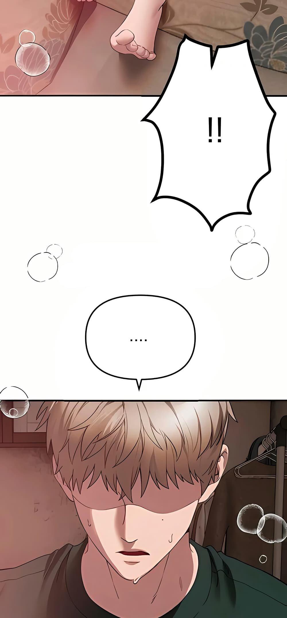 Doujin-Lc- อ่าน โดจิน มังฮวา เกาหลี ญี่ปุ่น จีน แปลไทย Beautiful Days ตอนที่ 1 2 3 4 5 6 7 8 9 10 11 12 13 14 ฟรี ไม่มีโฆษณา อ่าน โดจิน Manhwa เกาหลี ญี่ปุ่น จีน เรามีครบ คัดมาให้เน้นๆ โดจิน 18+ รับประกันความฟินโดย  Doujin Lc