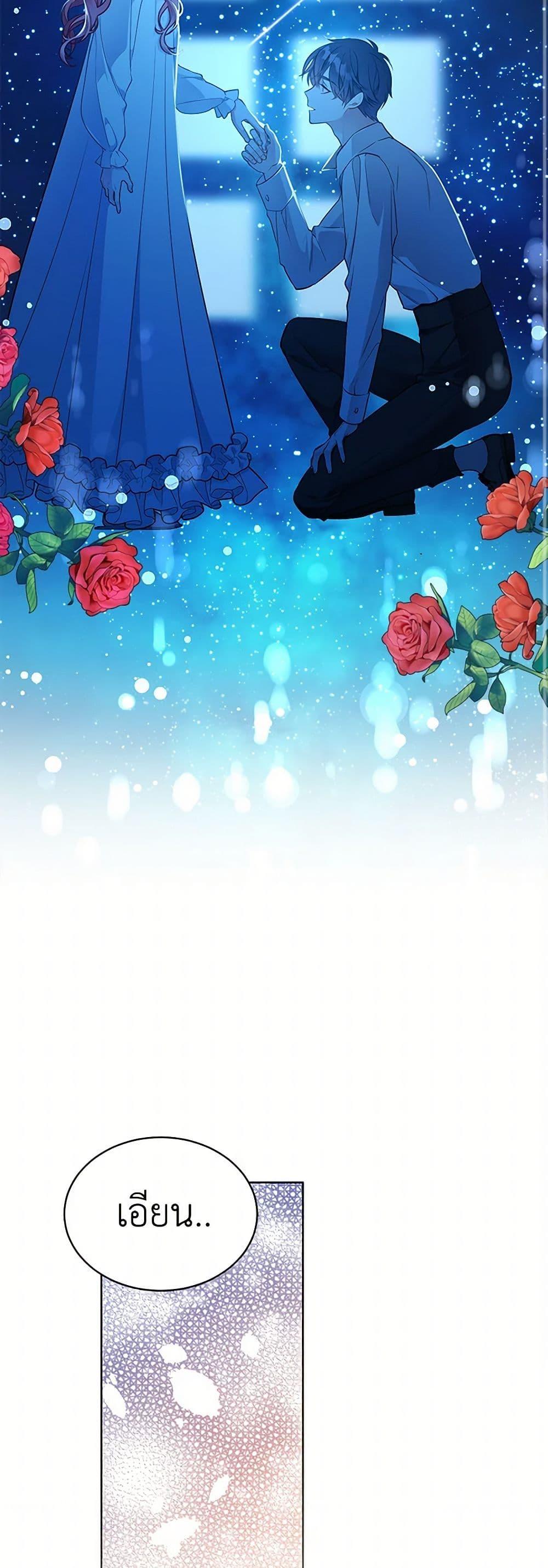 Manga-lc-com อ่านมังงะ อ่านการ์ตูน ออนไลน์ ฟรี The Detective Of Muiella ตอนที่ 1 2 3 4 5 6 7 8 9 10 11 12 13 14 ฟรี ไม่มีโฆษณา Manga-lc - อ่าน มังงะ อ่าน การ์ตูน ออนไลน์ อ่านมังงะ ฟรี