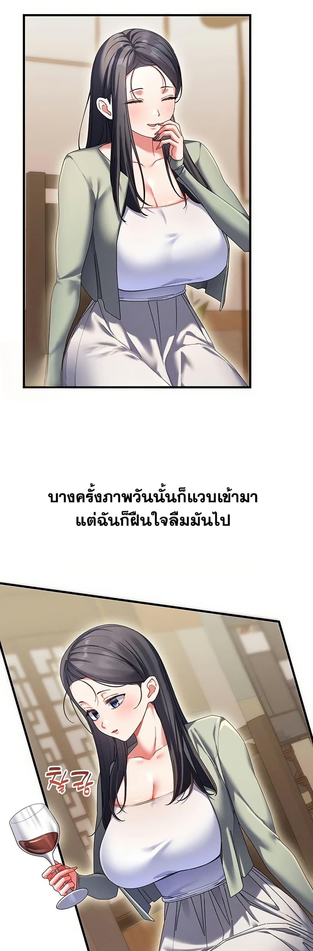 Doujin-Lc- อ่าน โดจิน มังฮวา เกาหลี ญี่ปุ่น จีน แปลไทย New City Massage ตอนที่ 1 2 3 4 5 6 7 8 9 10 11 12 13 14 ฟรี ไม่มีโฆษณา อ่าน โดจิน Manhwa เกาหลี ญี่ปุ่น จีน เรามีครบ คัดมาให้เน้นๆ โดจิน 18+ รับประกันความฟินโดย  Doujin Lc