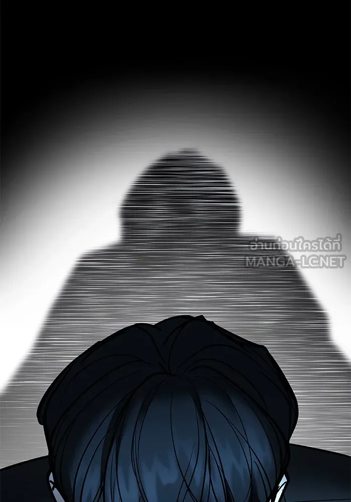 เลวฟาดเลว ตอนที่ 191 รูปที่ 114