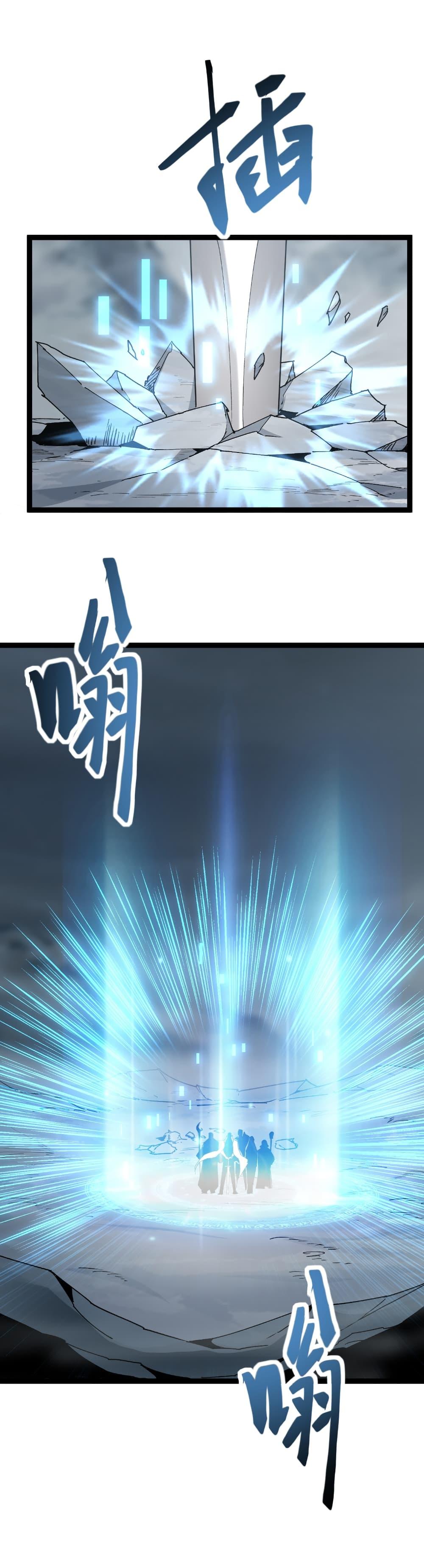 Manga-lc-com อ่านมังงะ อ่านการ์ตูน ออนไลน์ ฟรี Summon the devil, I am the abyss ตอนที่ 1 2 3 4 5 6 7 8 9 10 11 12 13 14 ฟรี ไม่มีโฆษณา Manga-lc - อ่าน มังงะ อ่าน การ์ตูน ออนไลน์ อ่านมังงะ ฟรี