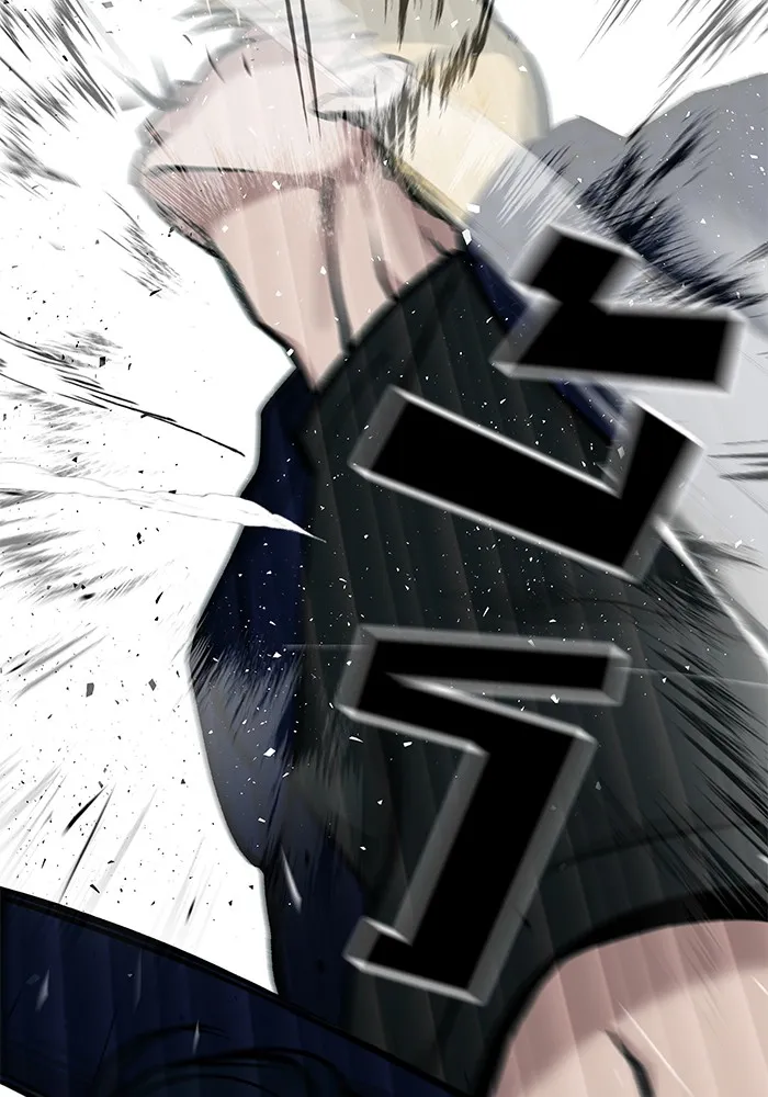 เลวฟาดเลว ตอนที่ 4 รูปที่ 106