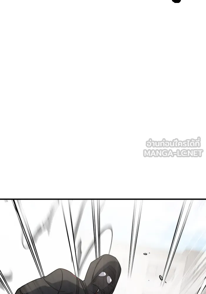 วายร้ายก็อยากมีรัก ตอนที่ 1 รูปที่ 153