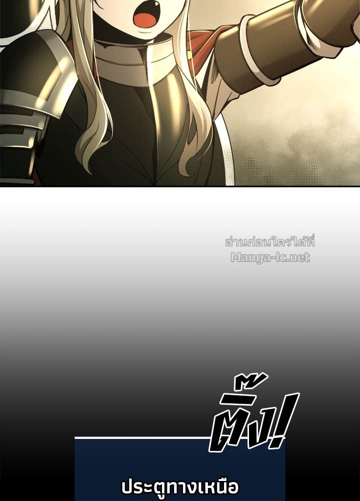 Doujin-Lc- อ่าน โดจิน มังฮวา เกาหลี ญี่ปุ่น จีน แปลไทย ผู้พิชิตเกมป้องกันฐาน ตอนที่ 1 2 3 4 5 6 7 8 9 10 11 12 13 14 ฟรี ไม่มีโฆษณา อ่าน โดจิน Manhwa เกาหลี ญี่ปุ่น จีน เรามีครบ คัดมาให้เน้นๆ โดจิน 18+ รับประกันความฟินโดย Doujin Lc