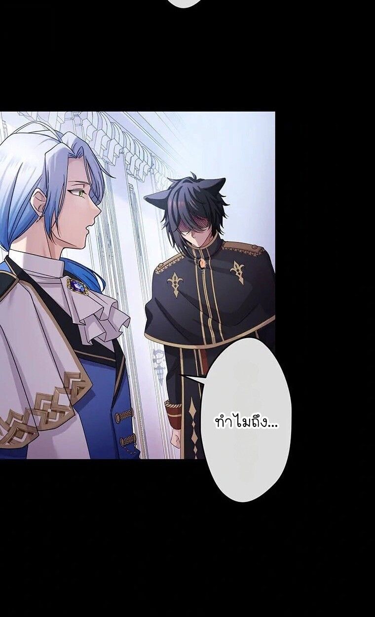 Manga-lc-com อ่านมังงะ อ่านการ์ตูน ออนไลน์ ฟรี The Legendary Assassin Reincarnated as the Beloved Youngest Daughter of a Royal Family ตอนที่ 1 2 3 4 5 6 7 8 9 10 11 12 13 14 ฟรี ไม่มีโฆษณา Manga-lc - อ่าน มังงะ อ่าน การ์ตูน ออนไลน์ อ่านมังงะ ฟรี