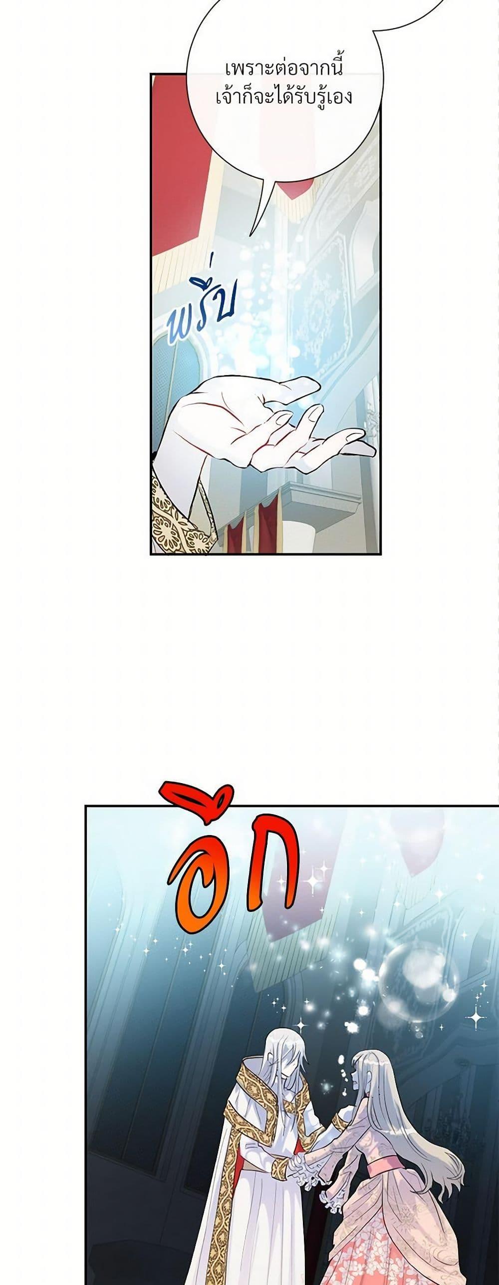 Manga-lc-com อ่านมังงะ อ่านการ์ตูน ออนไลน์ ฟรี Please Don’t Eat Me! ตอนที่ 1 2 3 4 5 6 7 8 9 10 11 12 13 14 ฟรี ไม่มีโฆษณา Manga-lc - อ่าน มังงะ อ่าน การ์ตูน ออนไลน์ อ่านมังงะ ฟรี