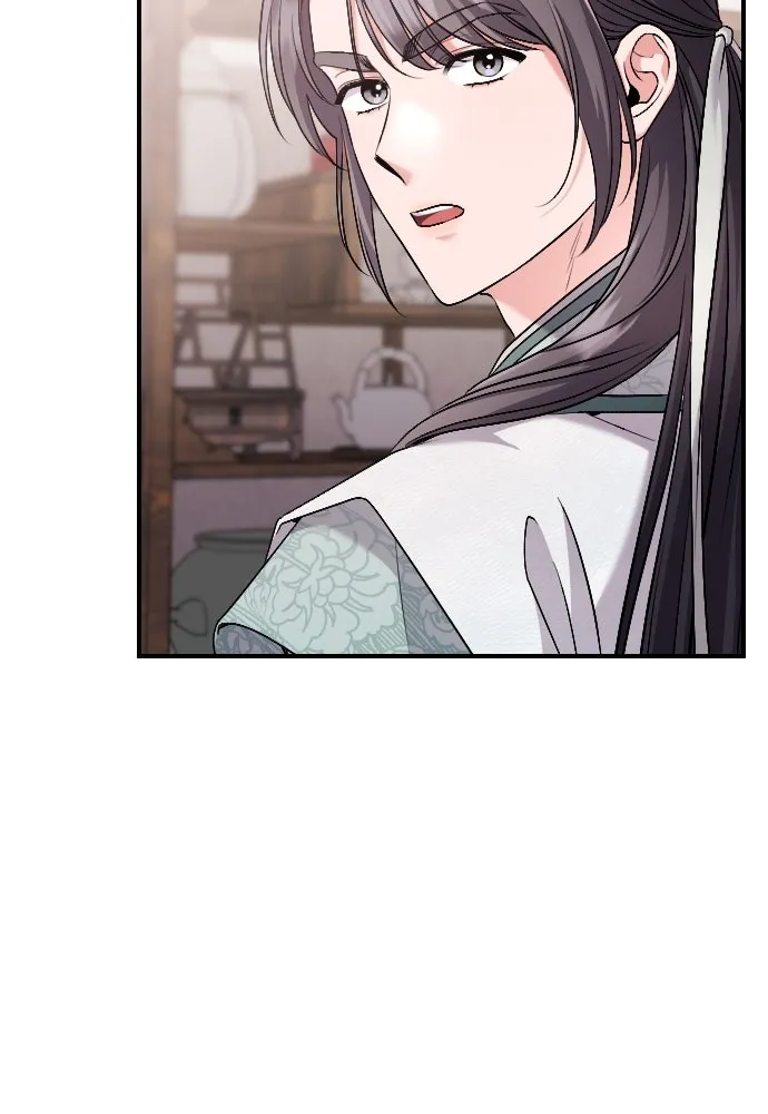 ข้าเนี่ยนะเป็นพระสนม ตอนที่ 35 วันเกิดของแกทับอึง รูปที่ 88