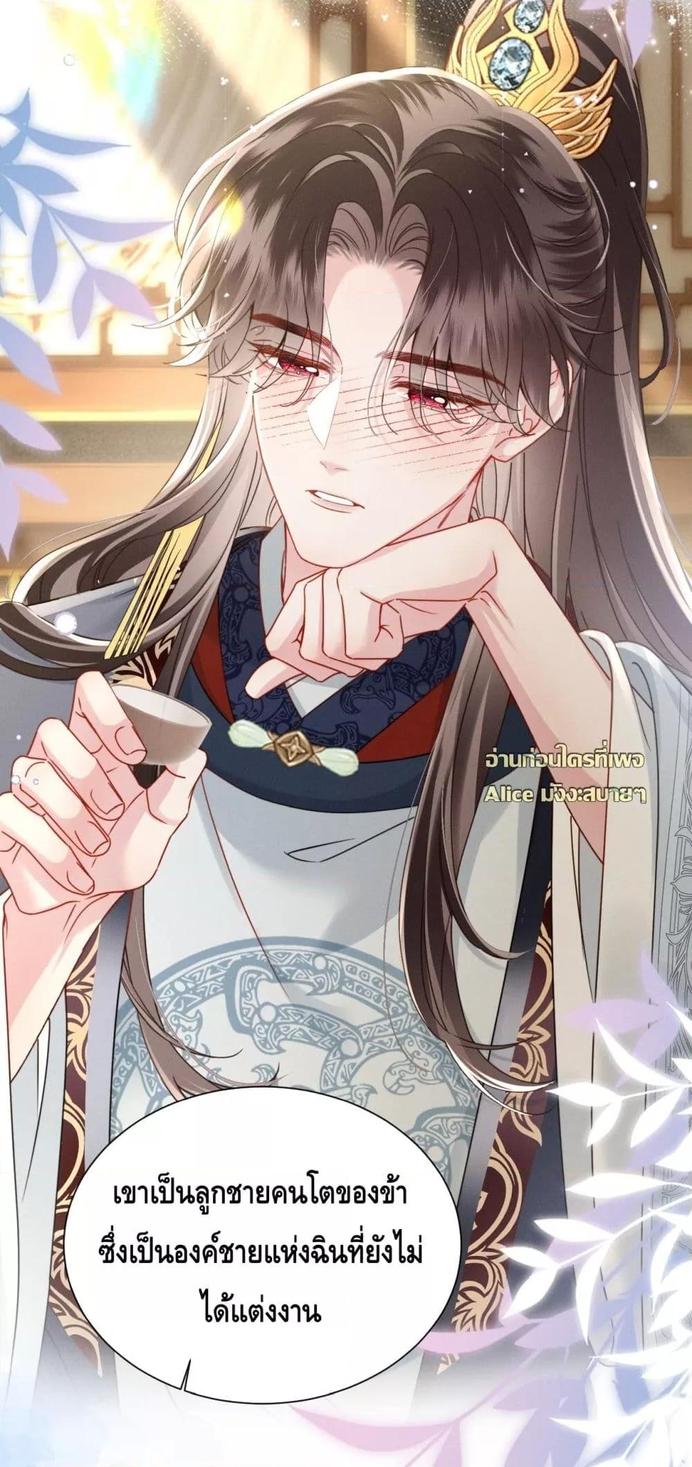 Manga-lc-com อ่านมังงะ อ่านการ์ตูน ออนไลน์ ฟรี เกิดใหม่ทั้งทีข ตอนที่ 1 2 3 4 5 6 7 8 9 10 11 12 13 14 ฟรี ไม่มีโฆษณา Manga-lc - อ่าน มังงะ อ่าน การ์ตูน ออนไลน์ อ่านมังงะ ฟรี