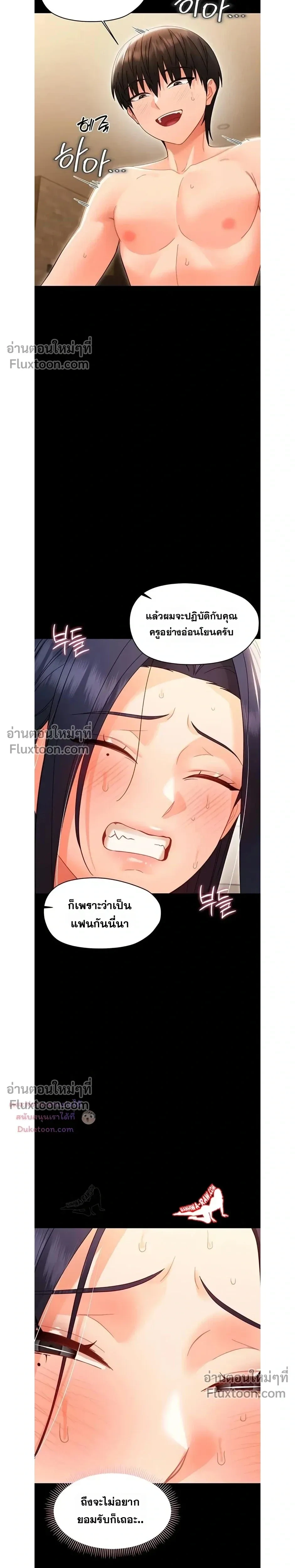 Doujin-Lc- อ่าน โดจิน มังฮวา เกาหลี ญี่ปุ่น จีน แปลไทย Small Beast ไอ้เด็กนี่มันร้ายยยย ตอนที่ 1 2 3 4 5 6 7 8 9 10 11 12 13 14 ฟรี ไม่มีโฆษณา อ่าน โดจิน Manhwa เกาหลี ญี่ปุ่น จีน เรามีครบ คัดมาให้เน้นๆ โดจิน 18+ รับประกันความฟินโดย  Doujin Lc