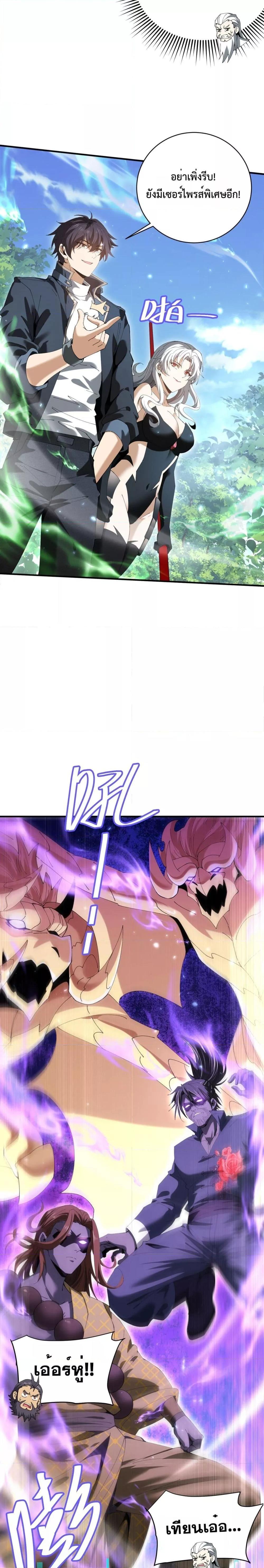 Manga-lc-com อ่านมังงะ อ่านการ์ตูน ออนไลน์ ฟรี IamDrakoMajs ตอนที่ 1 2 3 4 5 6 7 8 9 10 11 12 13 14 ฟรี ไม่มีโฆษณา Manga-lc - อ่าน มังงะ อ่าน การ์ตูน ออนไลน์ อ่านมังงะ ฟรี