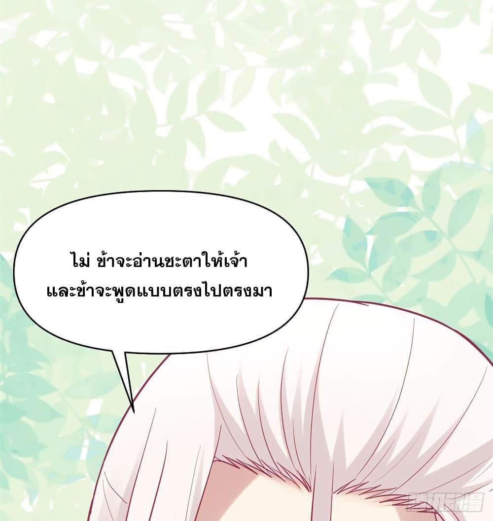 Manga-lc-com อ่านมังงะ อ่านการ์ตูน ออนไลน์ ฟรี God of War System ตอนที่ 1 2 3 4 5 6 7 8 9 10 11 12 13 14 ฟรี ไม่มีโฆษณา Manga-lc - อ่าน มังงะ อ่าน การ์ตูน ออนไลน์ อ่านมังงะ ฟรี