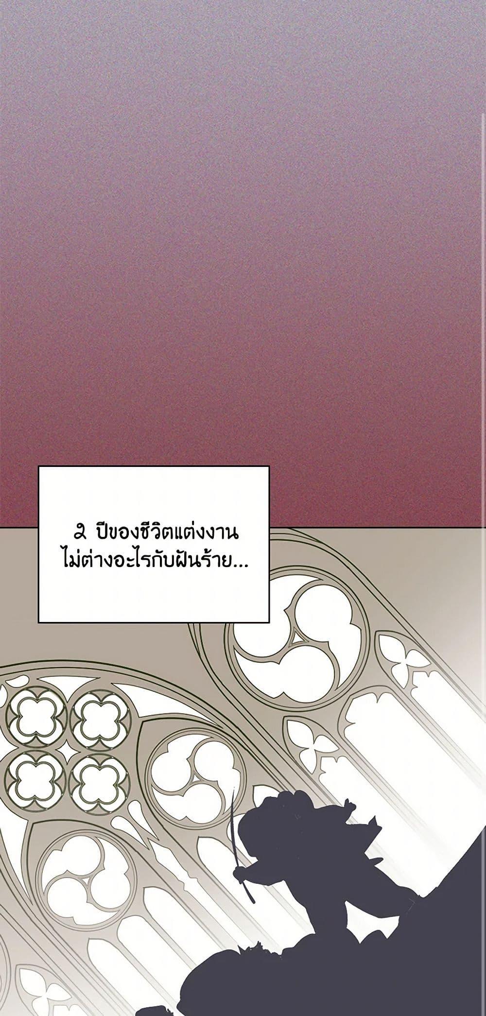 Manga-lc-com อ่านมังงะ อ่านการ์ตูน ออนไลน์ ฟรี Beatrice ตอนที่ 1 2 3 4 5 6 7 8 9 10 11 12 13 14 ฟรี ไม่มีโฆษณา Manga-lc - อ่าน มังงะ อ่าน การ์ตูน ออนไลน์ อ่านมังงะ ฟรี