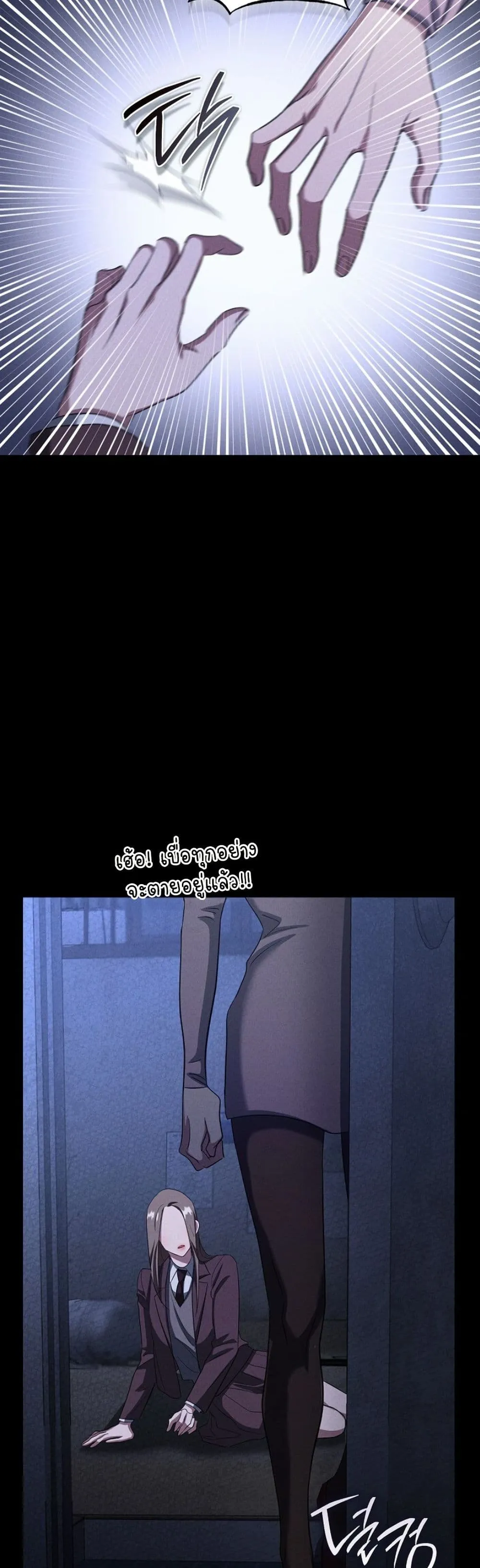 Manga-lc-com อ่านมังงะ อ่านการ์ตูน ออนไลน์ ฟรี Bastard Uncle ตอนที่ 1 2 3 4 5 6 7 8 9 10 11 12 13 14 ฟรี ไม่มีโฆษณา Manga-lc - อ่าน มังงะ อ่าน การ์ตูน ออนไลน์ อ่านมังงะ ฟรี