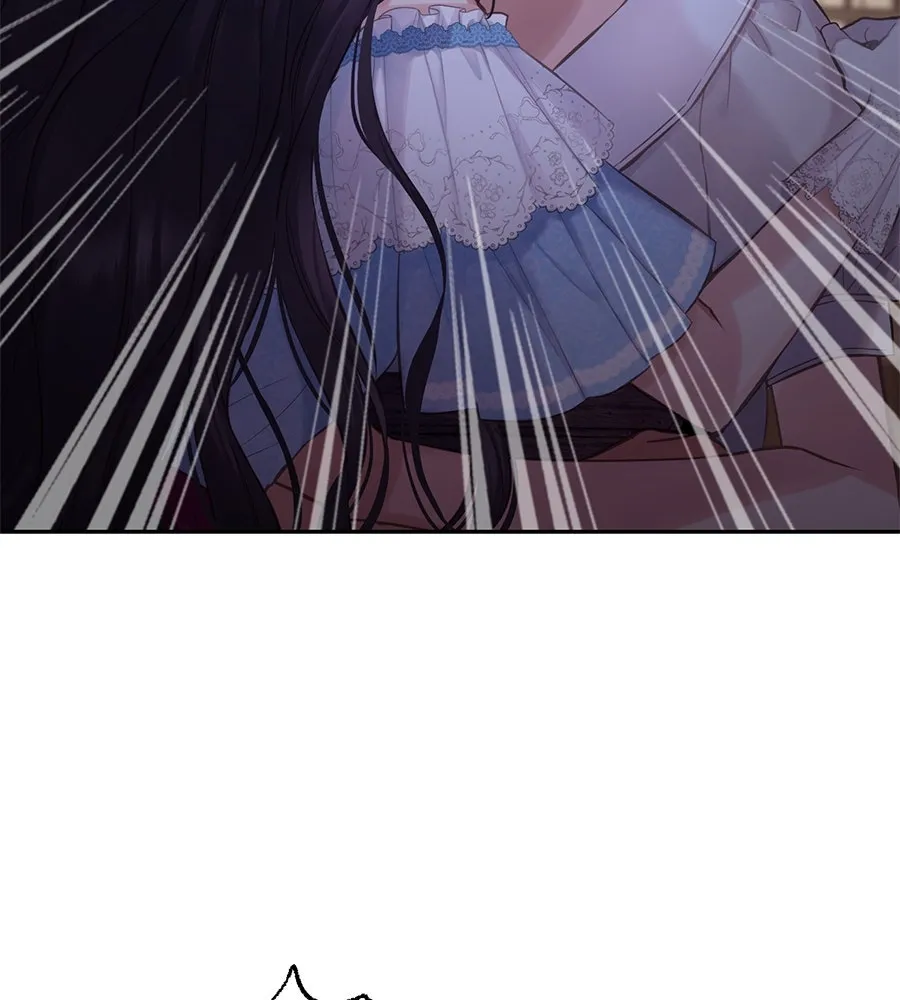 บาสเตียน ตอนที่ 6 รูปที่ 98