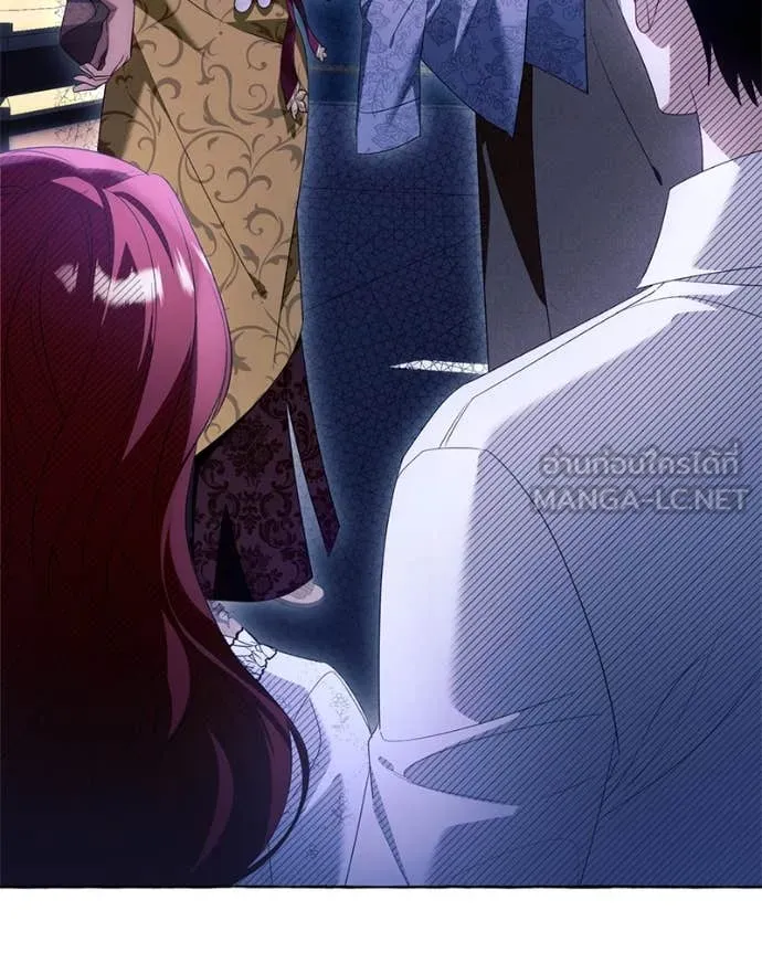 นึกว่าเป็นอิเซไค ตอนที่ 111 รูปที่ 57