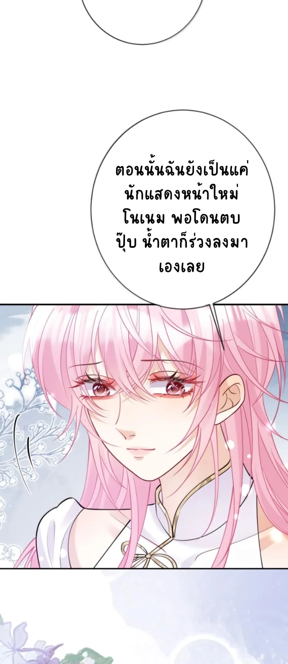 Manga-lc-com อ่านมังงะ อ่านการ์ตูน ออนไลน์ ฟรี Black Moonlight Heroine Always Wants to Mark Me ตอนที่ 1 2 3 4 5 6 7 8 9 10 11 12 13 14 ฟรี ไม่มีโฆษณา Manga-lc - อ่าน มังงะ อ่าน การ์ตูน ออนไลน์ อ่านมังงะ ฟรี