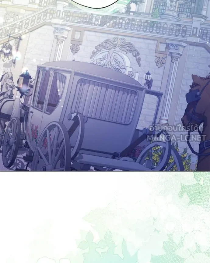 ถ้าเป็นนางร้าย ตอนที่ 16 รูปที่ 3