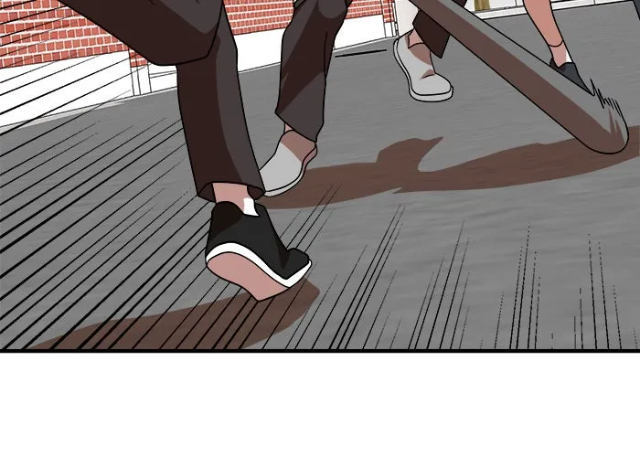 Double Click ตอนที่ 52 รูปที่ 121