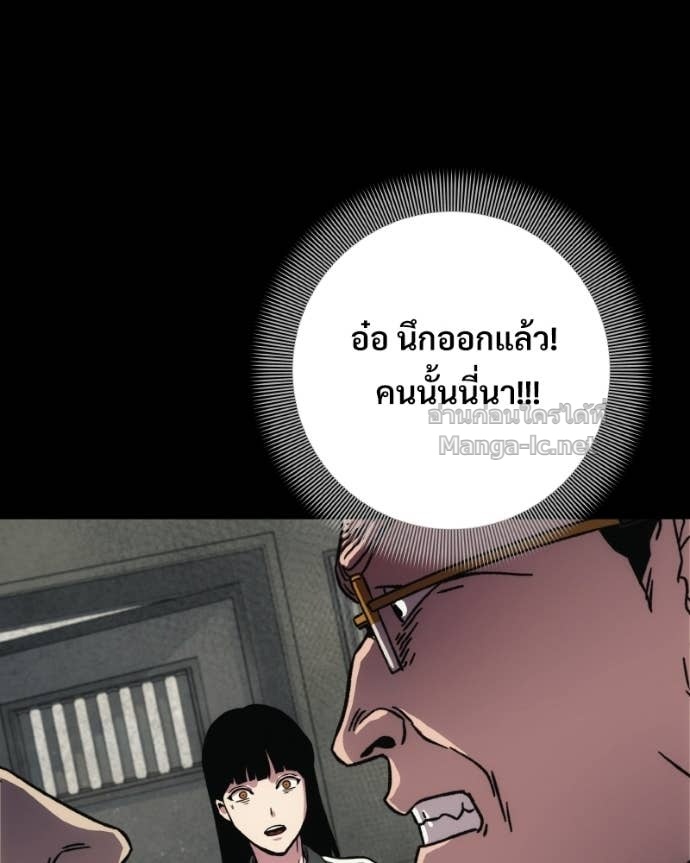 Doujin-Lc- อ่าน โดจิน มังฮวา เกาหลี ญี่ปุ่น จีน แปลไทย บอกมาค่าตัวเท่าไหร่ ตอนที่ 1 2 3 4 5 6 7 8 9 10 11 12 13 14 ฟรี ไม่มีโฆษณา อ่าน โดจิน Manhwa เกาหลี ญี่ปุ่น จีน เรามีครบ คัดมาให้เน้นๆ โดจิน 18+ รับประกันความฟินโดย Doujin Lc