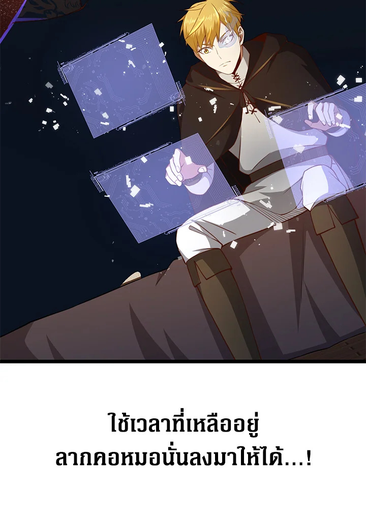 Manga-lc-com อ่านมังงะ อ่านการ์ตูน ออนไลน์ ฟรี The Lord of Coins ตอนที่ 1 2 3 4 5 6 7 8 9 10 11 12 13 14 ฟรี ไม่มีโฆษณา Manga-lc - อ่าน มังงะ อ่าน การ์ตูน ออนไลน์ อ่านมังงะ ฟรี