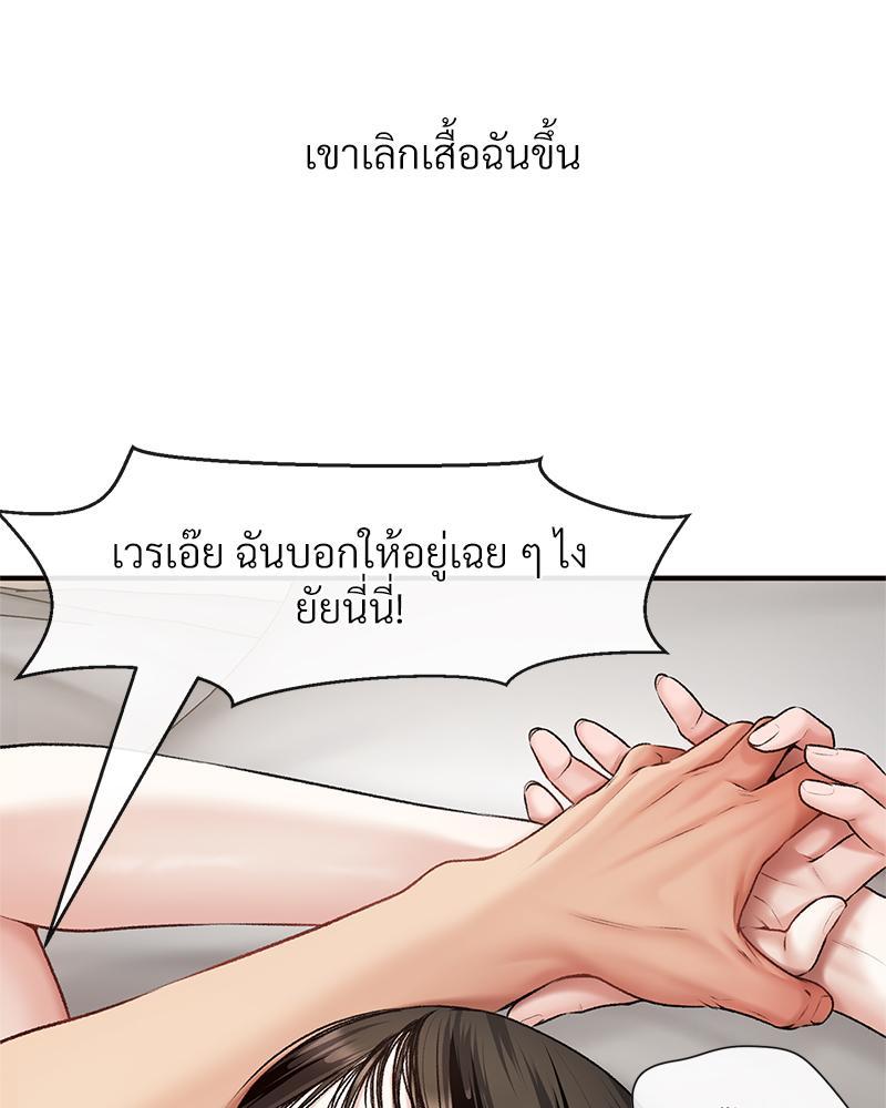 Doujin-Lc- อ่าน โดจิน มังฮวา เกาหลี ญี่ปุ่น จีน แปลไทย Delirious Diary ตอนที่ 1 2 3 4 5 6 7 8 9 10 11 12 13 14 ฟรี ไม่มีโฆษณา อ่าน โดจิน Manhwa เกาหลี ญี่ปุ่น จีน เรามีครบ คัดมาให้เน้นๆ โดจิน 18+ รับประกันความฟินโดย  Doujin Lc