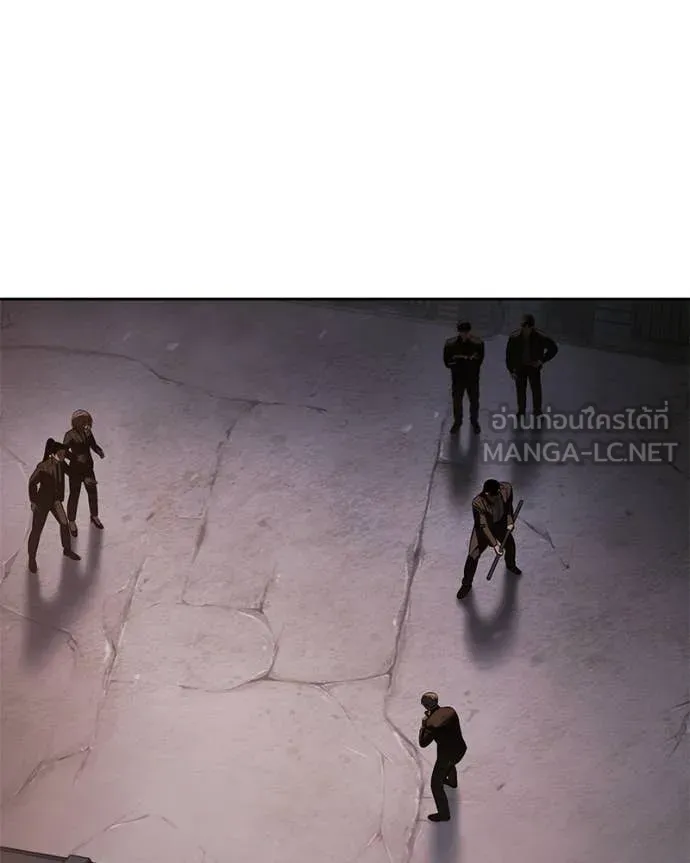 Baek XX ตอนที่ 161 รูปที่ 96