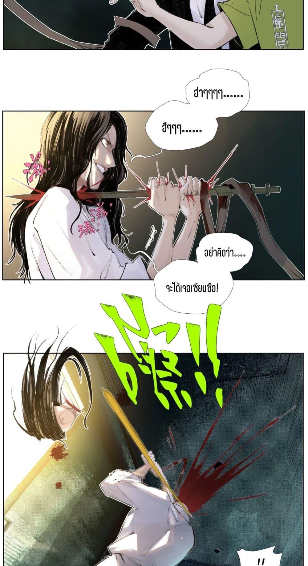 Manga-lc-com อ่านมังงะ อ่านการ์ตูน ออนไลน์ ฟรี Nine Methods of Ascending the Clouds First Ranked Immortal ตอนที่ 1 2 3 4 5 6 7 8 9 10 11 12 13 14 ฟรี ไม่มีโฆษณา Manga-lc - อ่าน มังงะ อ่าน การ์ตูน ออนไลน์ อ่านมังงะ ฟรี