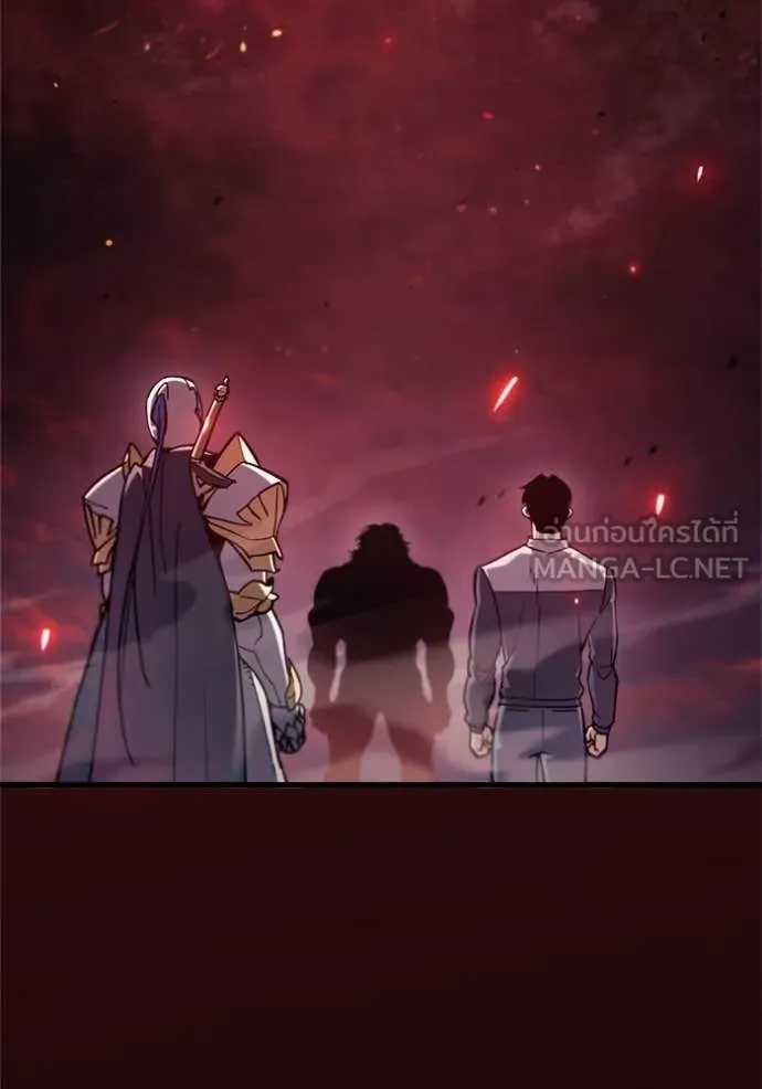 โกดังลับหลังโลกแตก ตอนที่ 27 รูปที่ 156