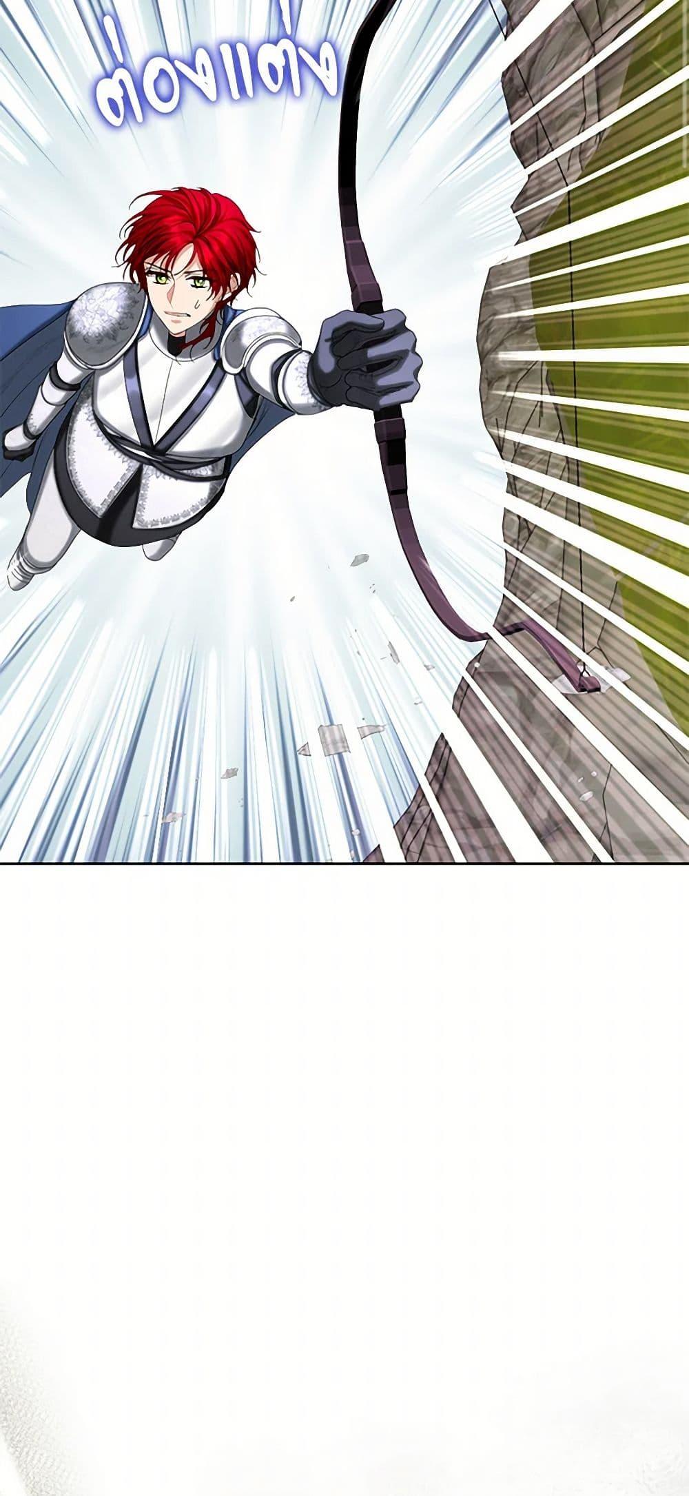 Manga-lc-com อ่านมังงะ อ่านการ์ตูน ออนไลน์ ฟรี The Duchess’s Contract Marriage ตอนที่ 1 2 3 4 5 6 7 8 9 10 11 12 13 14 ฟรี ไม่มีโฆษณา Manga-lc - อ่าน มังงะ อ่าน การ์ตูน ออนไลน์ อ่านมังงะ ฟรี