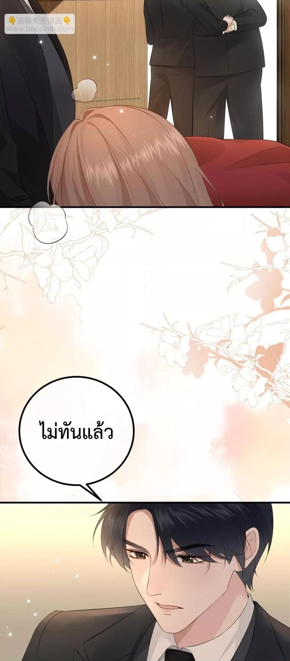 Manga-lc-com อ่านมังงะ อ่านการ์ตูน ออนไลน์ ฟรี 100DaysofMar ตอนที่ 1 2 3 4 5 6 7 8 9 10 11 12 13 14 ฟรี ไม่มีโฆษณา Manga-lc - อ่าน มังงะ อ่าน การ์ตูน ออนไลน์ อ่านมังงะ ฟรี