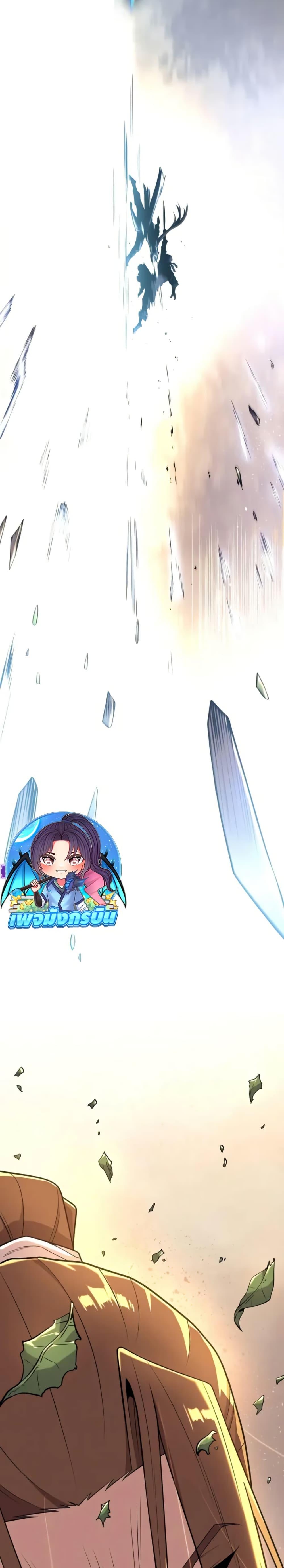 Manga-lc-com อ่านมังงะ อ่านการ์ตูน ออนไลน์ ฟรี Legend of the Tang Clan ตอนที่ 1 2 3 4 5 6 7 8 9 10 11 12 13 14 ฟรี ไม่มีโฆษณา Manga-lc - อ่าน มังงะ อ่าน การ์ตูน ออนไลน์ อ่านมังงะ ฟรี