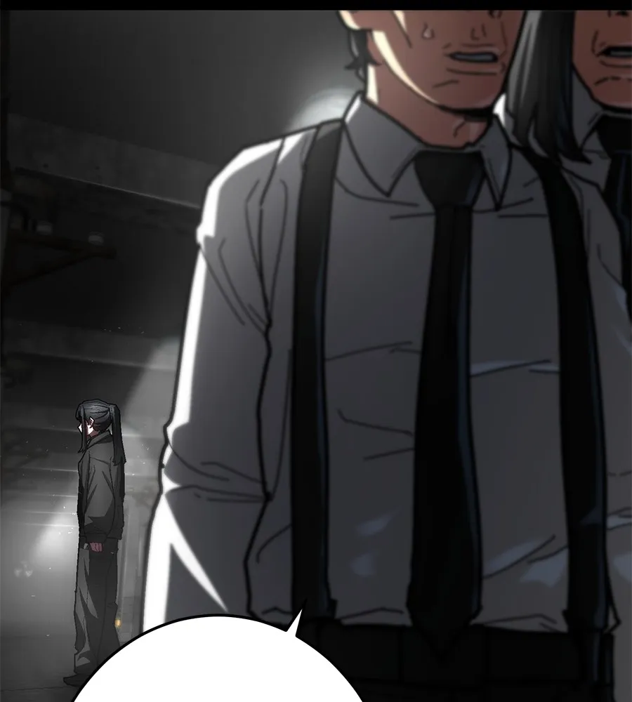 นักสู้ไร้น้ำยา ตอนที่ 25 รูปที่ 16