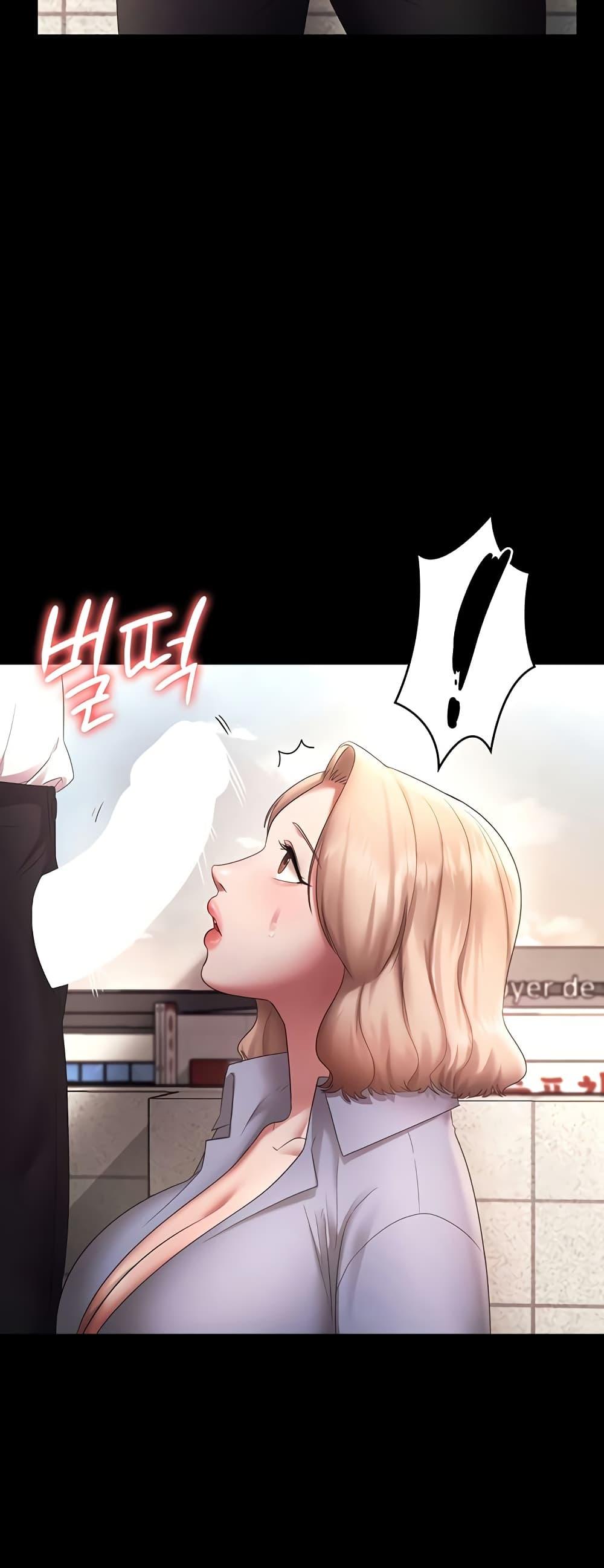 Doujin-Lc- อ่าน โดจิน มังฮวา เกาหลี ญี่ปุ่น จีน แปลไทย The Chairman’s Wife ตอนที่ 1 2 3 4 5 6 7 8 9 10 11 12 13 14 ฟรี ไม่มีโฆษณา อ่าน โดจิน Manhwa เกาหลี ญี่ปุ่น จีน เรามีครบ คัดมาให้เน้นๆ โดจิน 18+ รับประกันความฟินโดย  Doujin Lc