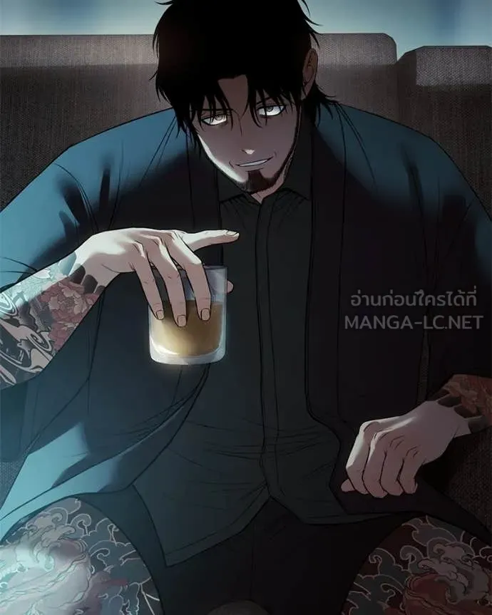 Baek XX ตอนที่ 159 รูปที่ 102