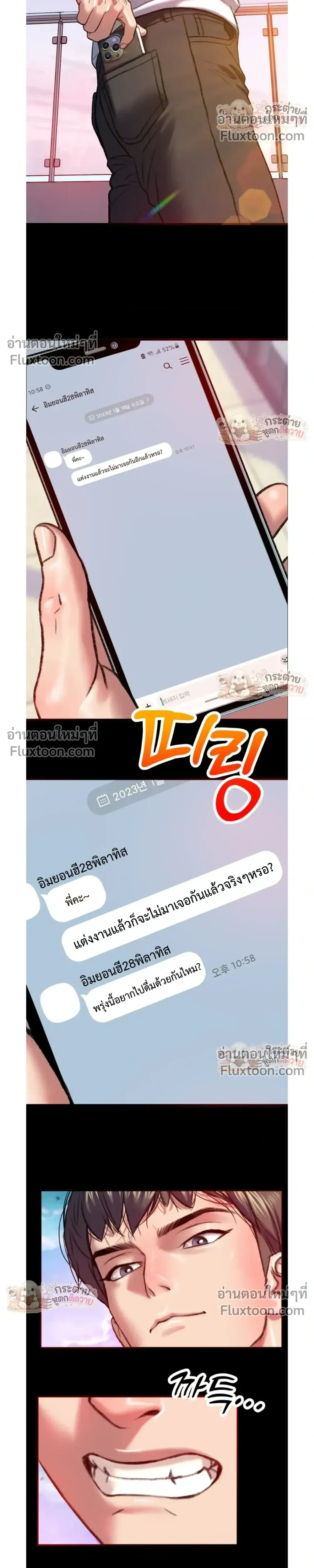 Doujin-Lc- อ่าน โดจิน มังฮวา เกาหลี ญี่ปุ่น จีน แปลไทย Pervert Picking Perverts คนวิปริตที่เลือกคบแต่คนวิปริตด้วยกัน ตอนที่ 1 2 3 4 5 6 7 8 9 10 11 12 13 14 ฟรี ไม่มีโฆษณา อ่าน โดจิน Manhwa เกาหลี ญี่ปุ่น จีน เรามีครบ คัดมาให้เน้นๆ โดจิน 18+ รับประกันความฟินโดย  Doujin Lc