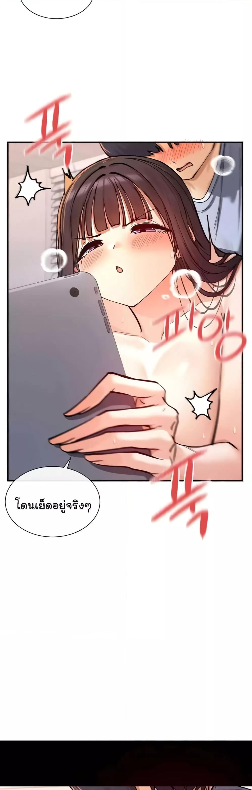 Doujin-Lc- อ่าน โดจิน มังฮวา เกาหลี ญี่ปุ่น จีน แปลไทย You Watch Stuff Like That ตอนที่ 1 2 3 4 5 6 7 8 9 10 11 12 13 14 ฟรี ไม่มีโฆษณา อ่าน โดจิน Manhwa เกาหลี ญี่ปุ่น จีน เรามีครบ คัดมาให้เน้นๆ โดจิน 18+ รับประกันความฟินโดย  Doujin Lc