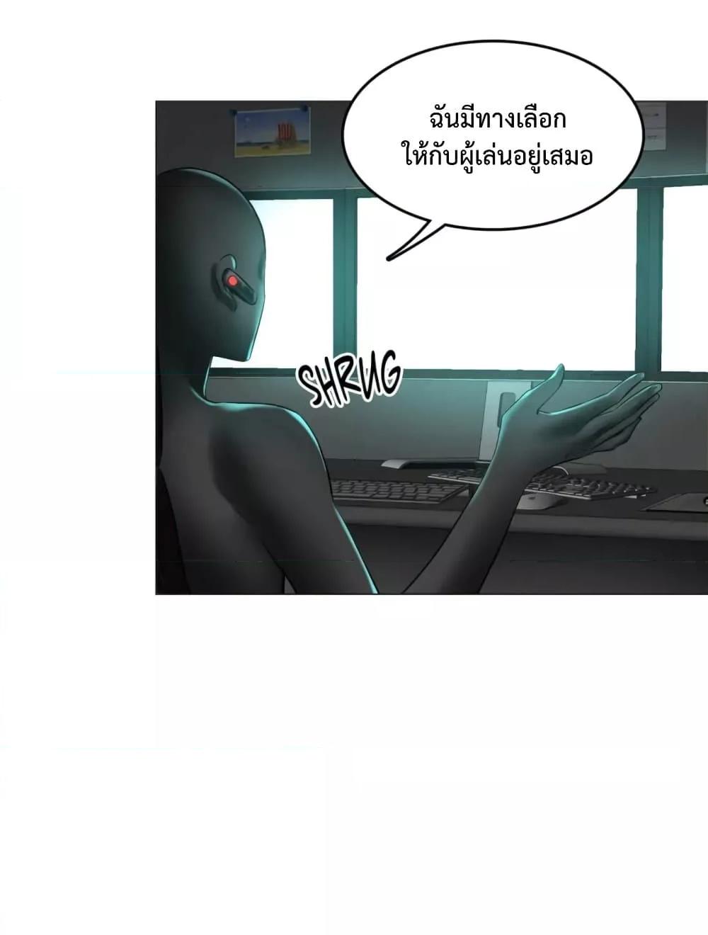 Doujin-Lc- อ่าน โดจิน มังฮวา เกาหลี ญี่ปุ่น จีน แปลไทย The Game Fatal Doctor ตอนที่ 1 2 3 4 5 6 7 8 9 10 11 12 13 14 ฟรี ไม่มีโฆษณา อ่าน โดจิน Manhwa เกาหลี ญี่ปุ่น จีน เรามีครบ คัดมาให้เน้นๆ โดจิน 18+ รับประกันความฟินโดย  Doujin Lc