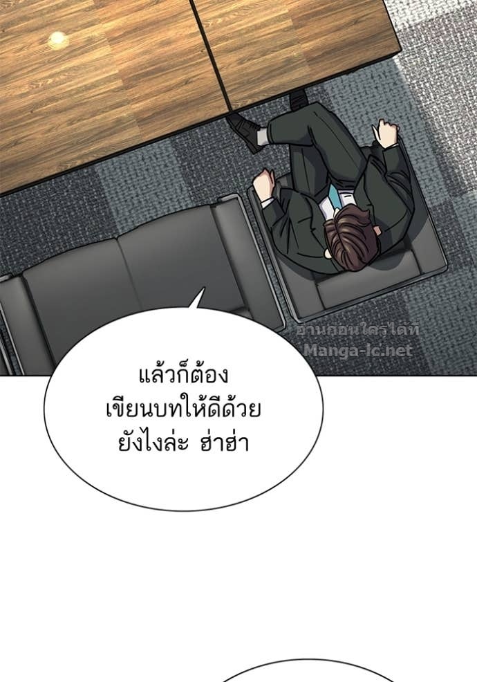 Doujin-Lc- อ่าน โดจิน มังฮวา เกาหลี ญี่ปุ่น จีน แปลไทย Reborn Rich ตอนที่ 1 2 3 4 5 6 7 8 9 10 11 12 13 14 ฟรี ไม่มีโฆษณา อ่าน โดจิน Manhwa เกาหลี ญี่ปุ่น จีน เรามีครบ คัดมาให้เน้นๆ โดจิน 18+ รับประกันความฟินโดย Doujin Lc