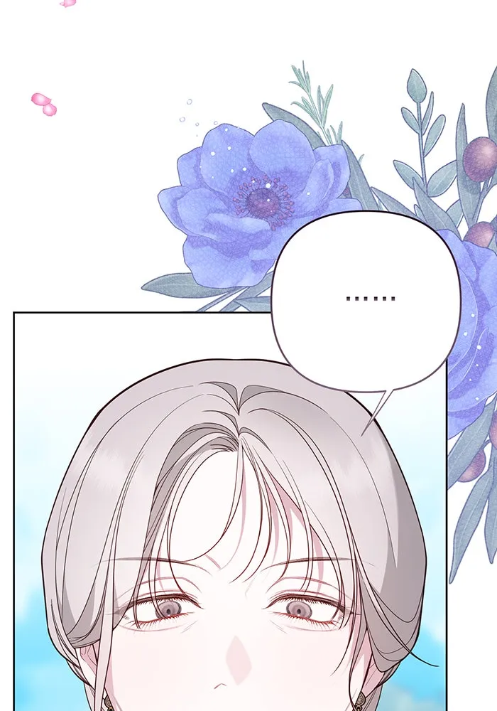 หนูน้อยทรราช ตอนที่ 91 รูปที่ 37