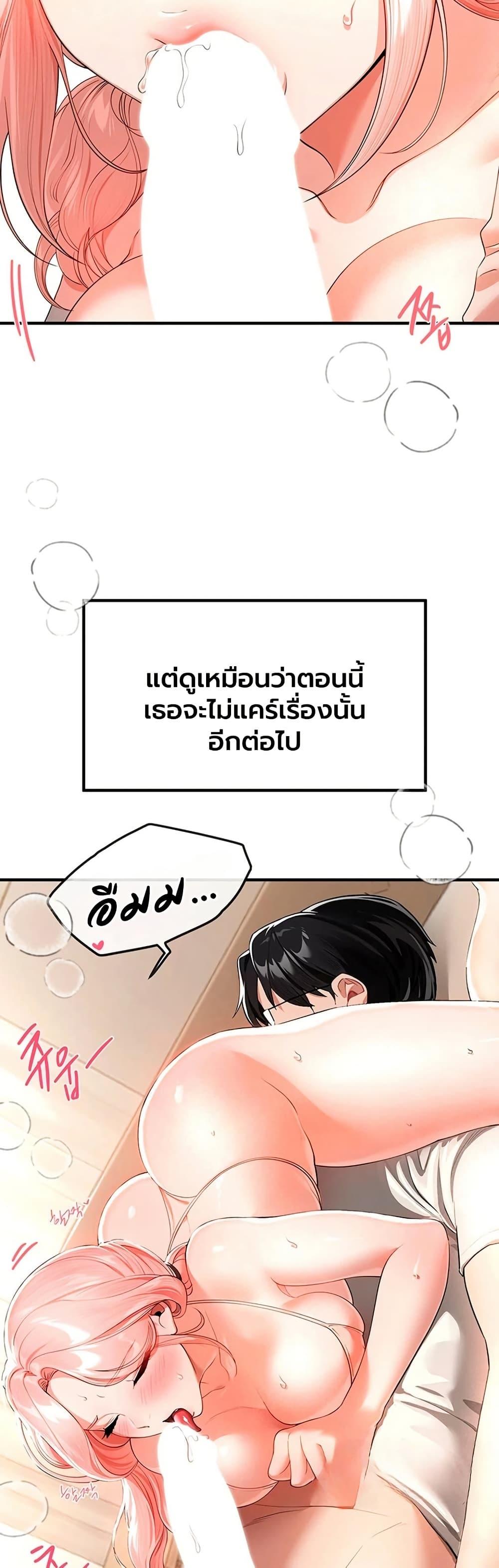 Doujin-Lc- อ่าน โดจิน มังฮวา เกาหลี ญี่ปุ่น จีน แปลไทย Beautiful Day ตอนที่ 1 2 3 4 5 6 7 8 9 10 11 12 13 14 ฟรี ไม่มีโฆษณา อ่าน โดจิน Manhwa เกาหลี ญี่ปุ่น จีน เรามีครบ คัดมาให้เน้นๆ โดจิน 18+ รับประกันความฟินโดย  Doujin Lc