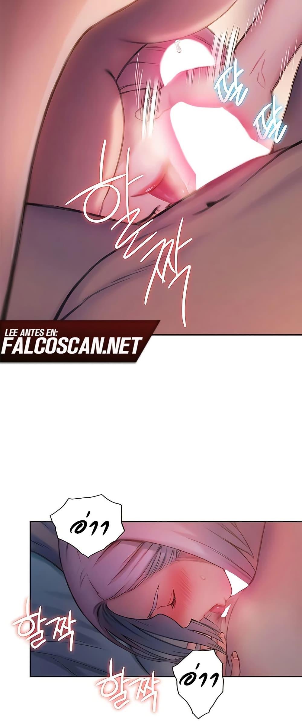 Doujin-Lc- อ่าน โดจิน มังฮวา เกาหลี ญี่ปุ่น จีน แปลไทย Love Limit Exceeded ตอนที่ 1 2 3 4 5 6 7 8 9 10 11 12 13 14 ฟรี ไม่มีโฆษณา อ่าน โดจิน Manhwa เกาหลี ญี่ปุ่น จีน เรามีครบ คัดมาให้เน้นๆ โดจิน 18+ รับประกันความฟินโดย  Doujin Lc
