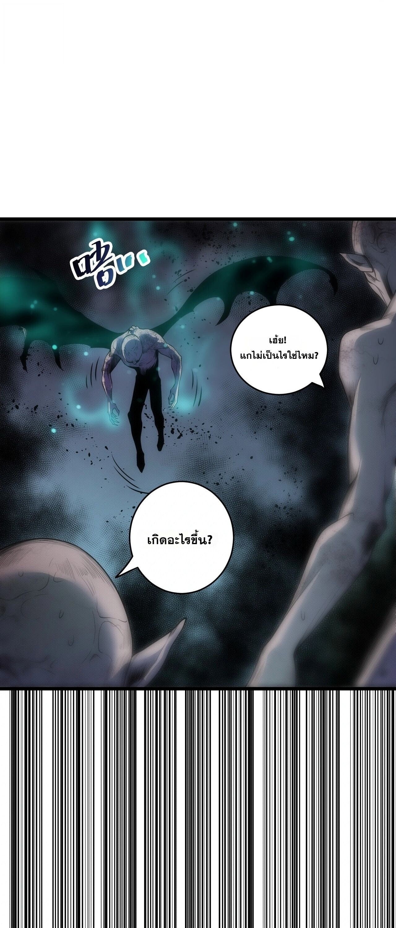 Manga-lc-com อ่านมังงะ อ่านการ์ตูน ออนไลน์ ฟรี Disastrous Necromancer ราชันนักอัญเชิญวิญญาณ ตอนที่ 1 2 3 4 5 6 7 8 9 10 11 12 13 14 ฟรี ไม่มีโฆษณา Manga-lc - อ่าน มังงะ อ่าน การ์ตูน ออนไลน์ อ่านมังงะ ฟรี