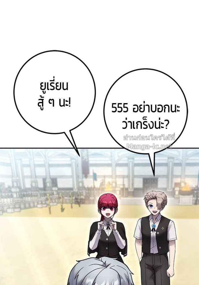Doujin-Lc- อ่าน โดจิน มังฮวา เกาหลี ญี่ปุ่น จีน แปลไทย แกร่งเกินผู้กล้า แต่ซ่าไม่ได้ ตอนที่ 1 2 3 4 5 6 7 8 9 10 11 12 13 14 ฟรี ไม่มีโฆษณา อ่าน โดจิน Manhwa เกาหลี ญี่ปุ่น จีน เรามีครบ คัดมาให้เน้นๆ โดจิน 18+ รับประกันความฟินโดย Doujin Lc