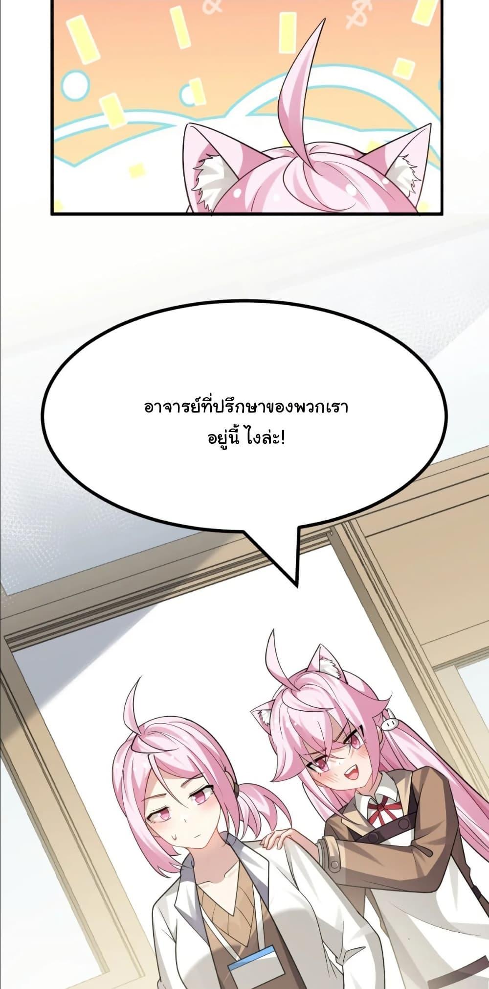 Manga-lc-com อ่านมังงะ อ่านการ์ตูน ออนไลน์ ฟรี The Best Project is to Make Butter ตอนที่ 1 2 3 4 5 6 7 8 9 10 11 12 13 14 ฟรี ไม่มีโฆษณา Manga-lc - อ่าน มังงะ อ่าน การ์ตูน ออนไลน์ อ่านมังงะ ฟรี